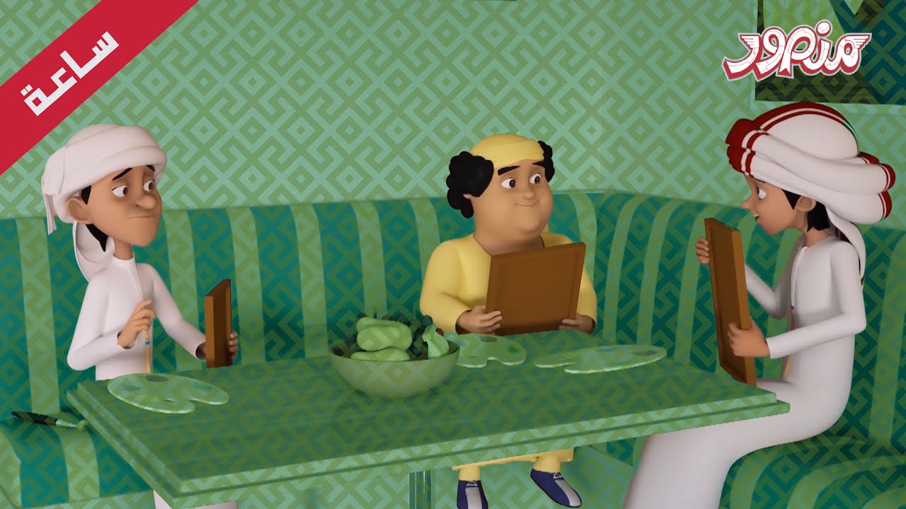 مغامرات منصور | مغامرات مشوقة  جزء 10 | Mansour Cartoon