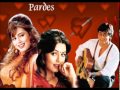 Pardes - Meri Mehbooba (HQ Audio) 