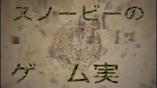 [Apex Legends #4]　実況付き　「奇跡って起こるんですね」