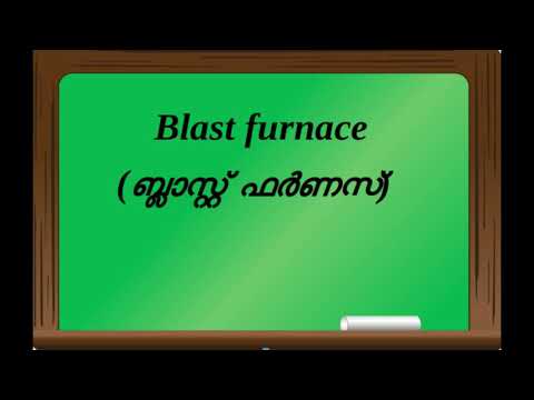 BLAST FURNACE (Tupi Tube Desk Animation)