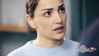 Ագապի, Սերիա 107, Անոնս / Agapi