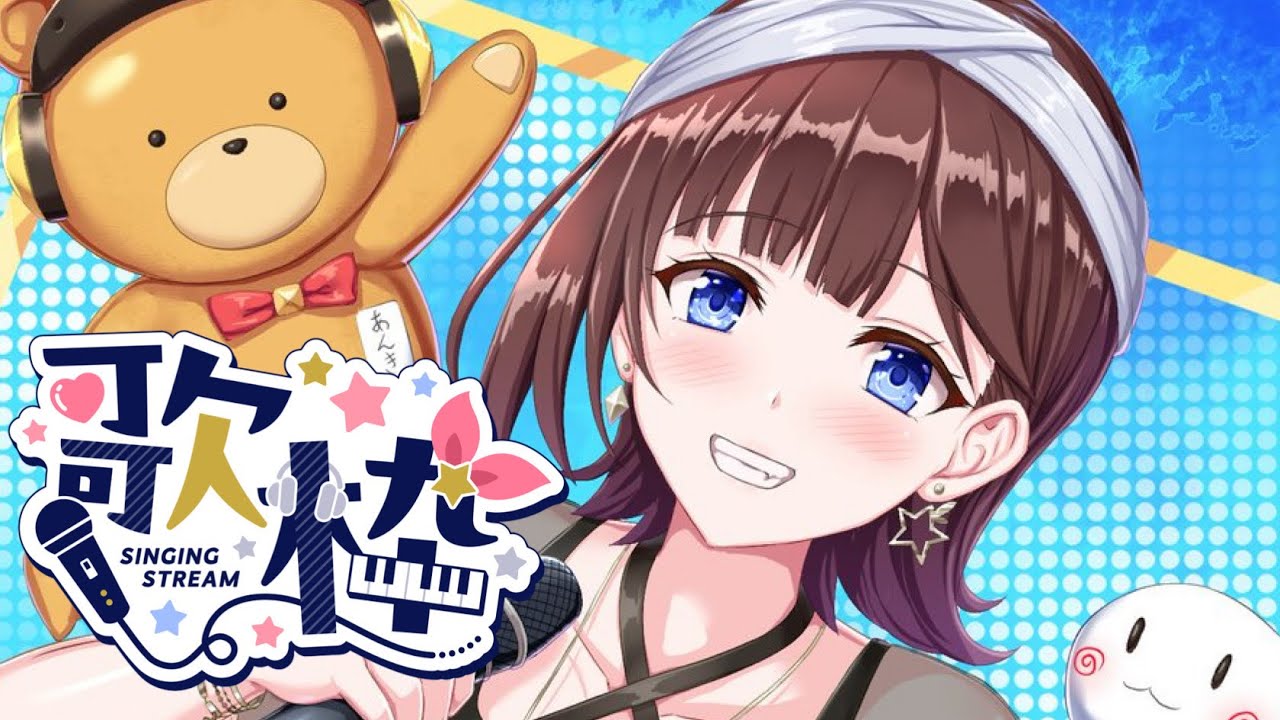 YouTubeサムネイル