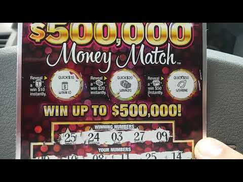 Big Win - (READ DESCRIPTION) Michigan Lottery - $5 Money Match