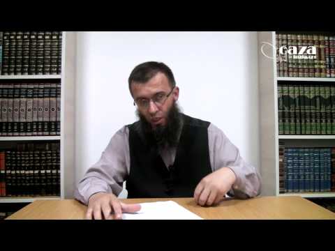 KAKO UĆI U DŽENNET I UDALJITI SE OD DŽEHENNEMA - Hajrudin Tahir Ahmetović, prof.