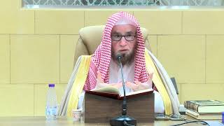 صورة 8- شرح مختصر الإتقان في علوم القرآن للسيوطي | يوم ١٤٤٥/٥/١٩ | الشرح والاختصار للشيخ أ.د يوسف الشبل