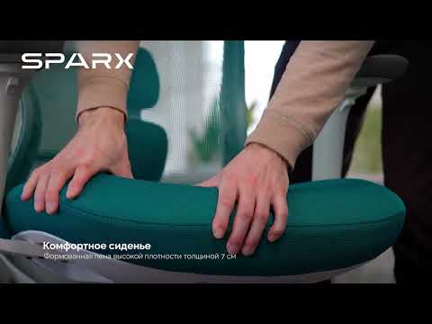Миниатюра изображения товара Кресло офисное Sparx FX-28-2 Fansil (белый/желтый)
