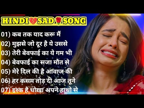 90’s sad Hindi Songs💔 Hindi bewafai Song💘 Udit Narayan, Alka Yagnik songs🌹 Hindi Jukebox  sad songs