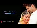 Hath Na Chute Raja Ve New Status