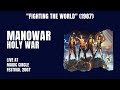 MANOWAR - Holy War (Live)