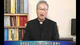 2012년 신년메세지의 썸네일 사진