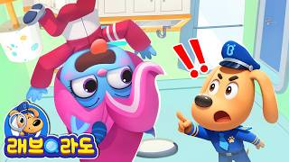 Download lagu 혼자 다니면 안 돼요!   동화 모음 | 악당 안텔 | 40분 연속보기 | 안전교육 | 경찰동화 | 래브라도 경장 동화 mp3