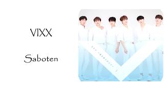 [ENG/JPN Lyrics] VIXX - Saboten
