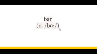 2000 Essential English Words Part 10