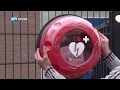 Waar komt de nieuwe AED in Haarlem?