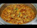 Restaurant Style Chicken Masala चिकन मसाला रेसिपी Chicken Bhuna Masala