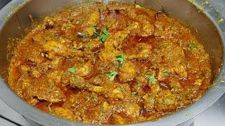 Restaurant Style Chicken Masala | चिकन मसाला रेसिपी | Chicken bhuna Masala | Chef Ashok