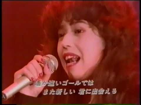 寺田恵子 Paradise Wind (keiko Terada)