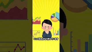 最近のガジェット界隈、かなり変わってきています