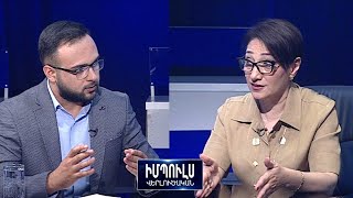 «Նախագահը պետք է հեռու մնա սահմանադրական կարգի տապալման գործընթացից». Լիլիթ Գալստյան /Իմպուլս 01.07