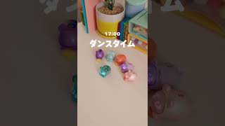 仲間が増えたマイクロペットたちの1日ルーティーン🐱✨#デジタル #かわいい #おもちゃ #マイクロペット #micropets