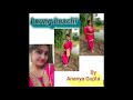 Laung Laachi Mannat Noor Dance Cover By Ananya Gupta