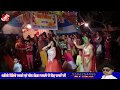 माकन मालकिन से प्यार Makan Malkin Se Pyaar In Love With Makan Malk