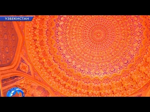 ПУТЕШЕСТВИЕ ПО ДРЕВНЕЙ СОГДИАНЕ. НОВОСТИ ЗА 20 АВГУСТА 2019 ГОДА