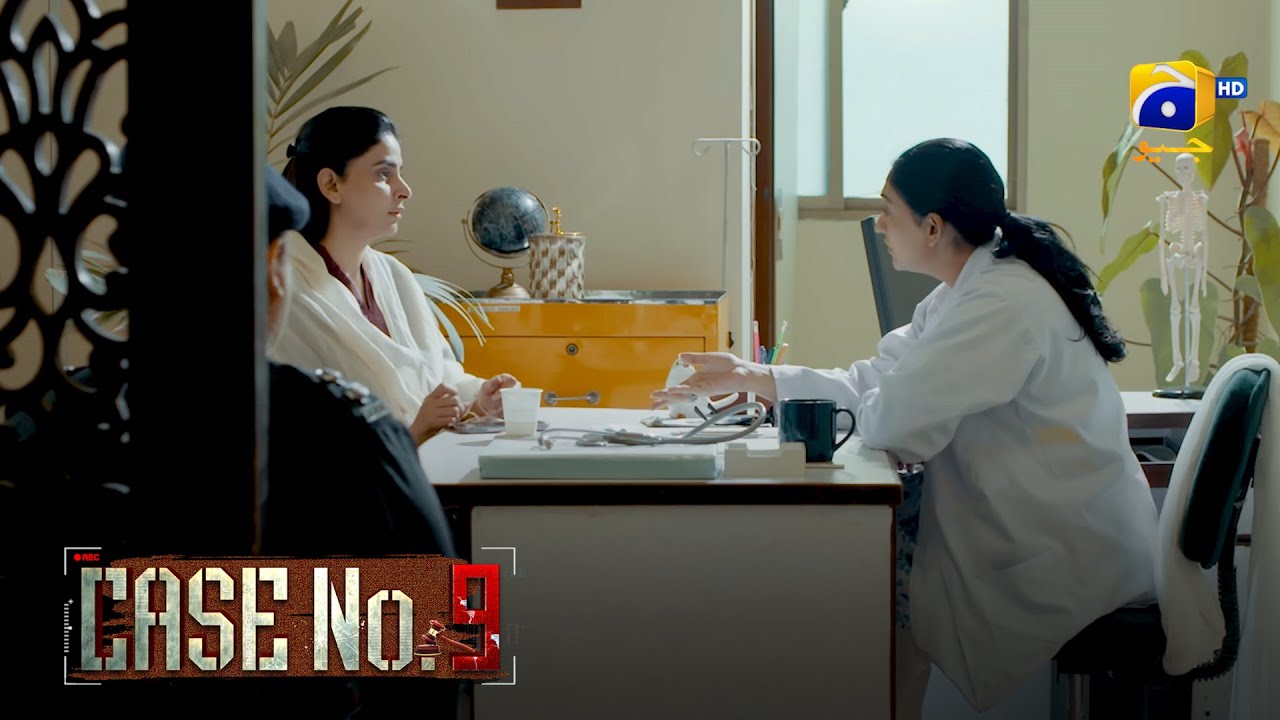 Doctor Ka Mashwara || Case No 9  || Har Pal Geo