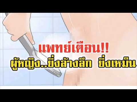 Proekstender เพิ่มขึ้นสมาชิก การป้องกันการเยียวยาชาวบ้านอ่อนแอ