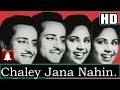Chale Jana Nahin (HD)(Dolby Digital)-Lata Mangeshkar -Bari Bahen1949 - Hanslal Bhagatlal - Mere Geet