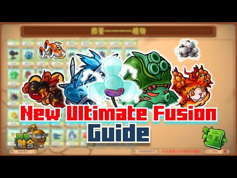New Ultimate Fusion Guide | Plants vs Zombies Fusion 3.1.1