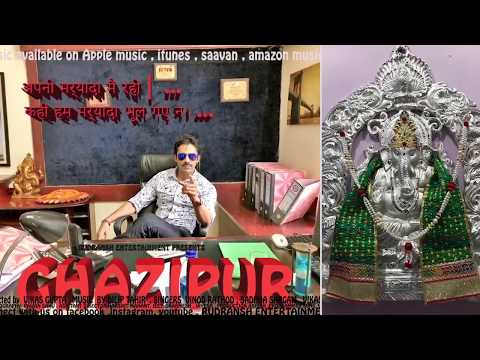 Ashish Bhatia portfolio video8