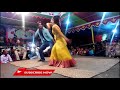 পাল পাল না মানে টিংকু জিয়া Pal Pal Na Mane Tinku Ziya S