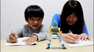 ドラゴンボール フィギュア SH Figuarts スーパーサイヤ人ゴッドスーパーサイヤ人ゴジータの開封動画