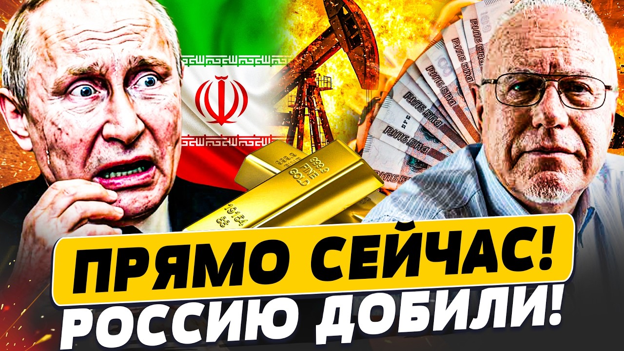 💥ЛИПСИЦ: РОССИЮ УЖЕ НЕ СПАСТИ! ПУТИН ПОДПИСАЛ СМЕРТНЫЙ ПРИГОВОР! КРЕМЛЬ В ЯР