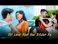 Dil Lena Khel Hai Dildar Ka Bewafai Love Story AR True Love Story AR Collection Video 2020