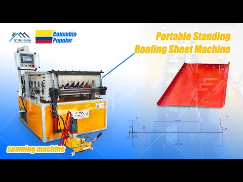KR24 standing seam roof portable machine #roofing #machine #Belle