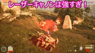 【Tank Head】ロボットになったゆかりは戦車で戦い抜くpart8