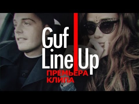 download lagu mp3 mp4 Guf Line Up, download lagu Guf Line Up gratis, unduh video klip Guf Line Up