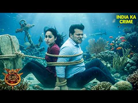 Daya और Purvi समुंदर में रस्सी से बंधे | CID | Latest Episode 2026 | #mission #crime #cidindanger