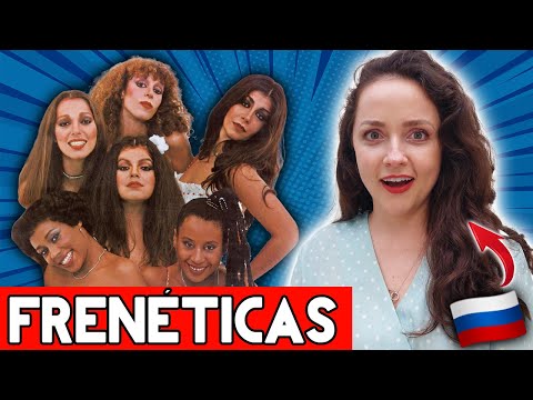 GRINGA CHOCADA COM LETRAS DAS FRENÉTICAS | REAÇÃO DANCIN' DAYS e PERIGOSA