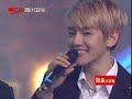 130825 EXO 중국애대가회 Open Arms Acapella (D.O. 루 ...