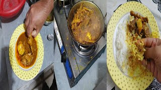 বৃষ্টির দিনে  হাঁসের মাংস দিয়ে  গরম গরম ভাত ও চাপটি পিঠা খেলাম।