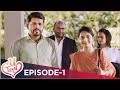 U TURN Ep 01 बदामाचा शिरा New Marathi Web Series Ft Sayali Sanjeev Omprakash S