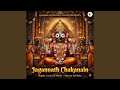 Jagannath Chakanain