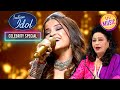 'Hungama Ho Gaya' के गाने पर हुई Electrifying Performance | Indian Idol 13 | Celebrity Special