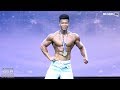 SCITEC Men of Steel 2019 - Men's Physique (170-180cm)