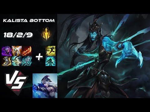BOTTOM Kalista vs Ashe - EU Challenger Patch 25.S1.4