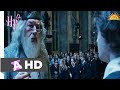 Harry Potter 4 Tamil Scenes