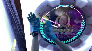 タケモト ピアノ Cm 気持ち 悪い Watch Hd Mp4 Videos Download Free